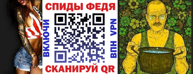 АМФЕТАМИН Розовый  цены наркотик  Заозёрск 