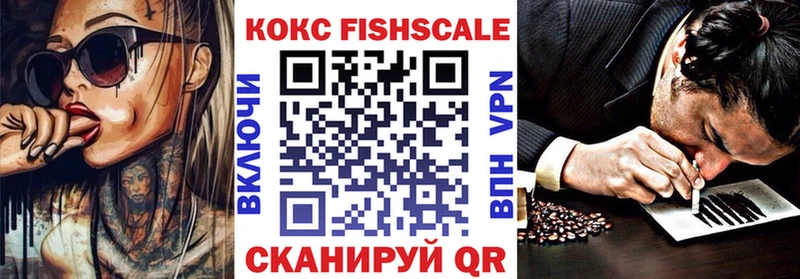 mega как зайти  Заозёрск  Cocaine Перу 