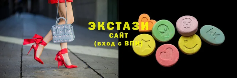 Ecstasy louis Vuitton  Заозёрск 