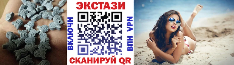 Ecstasy louis Vuitton  KRAKEN как зайти  Заозёрск 