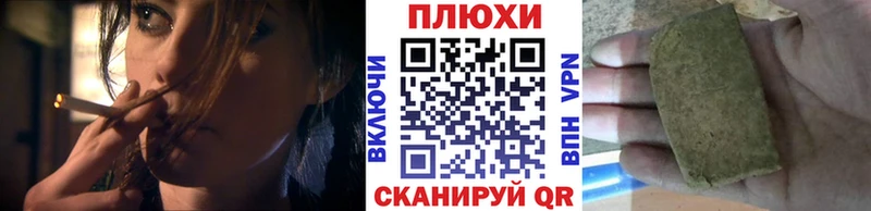 ГАШИШ AMNESIA HAZE  hydra онион  Заозёрск 