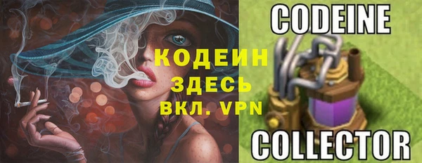 соль ск Майский