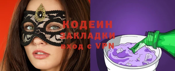 героин Магадан