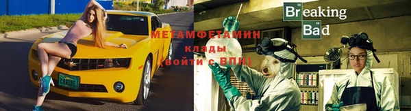 МДПВ Магас