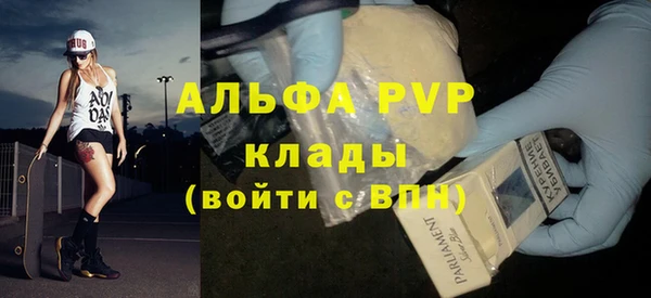 героин Магадан