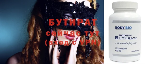 героин Магадан