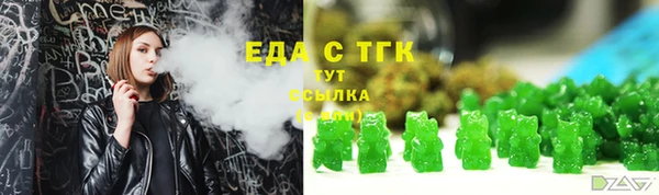 героин Магадан