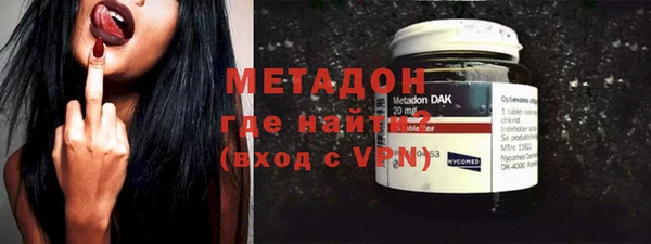 МДПВ Магас