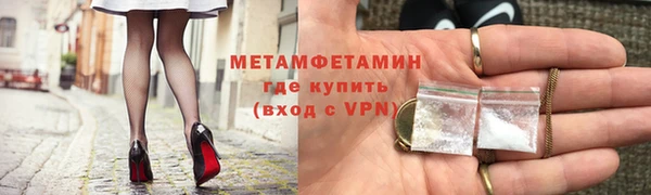 героин Магадан