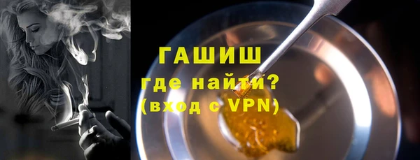 МДПВ Магас