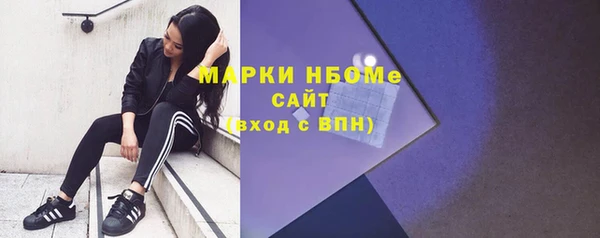 МДПВ Магас