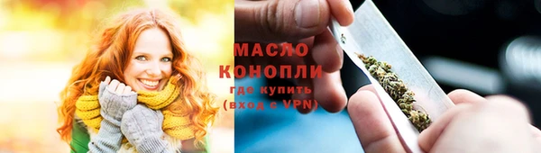 героин Магадан