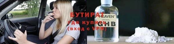 героин Магадан