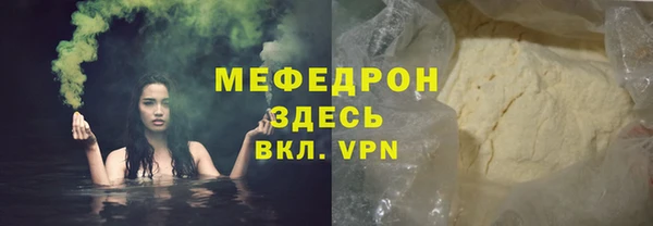 героин Орехово-Зуево