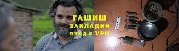 МДПВ Магас
