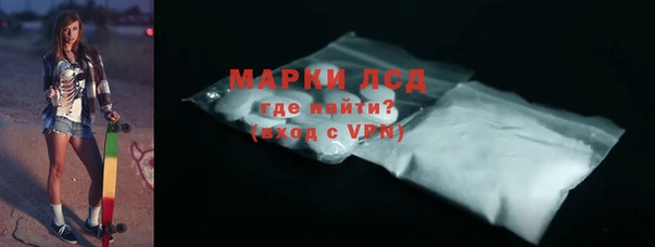 МДПВ Магас