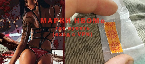 мдпв Новый Уренгой
