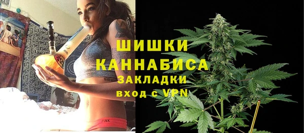 героин Магадан