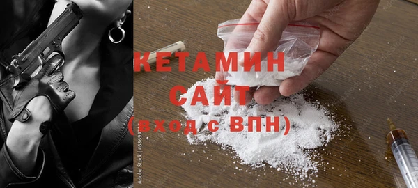 экстази Артём