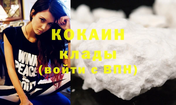 МДПВ Магас