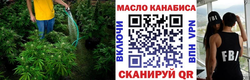 Дистиллят ТГК Wax  KRAKEN ONION  Заозёрск 